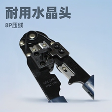 210���þW���Q8P�����Qͨ�žW�jˮ���^�����Q�๦�ܿɶ๦�ܹ���