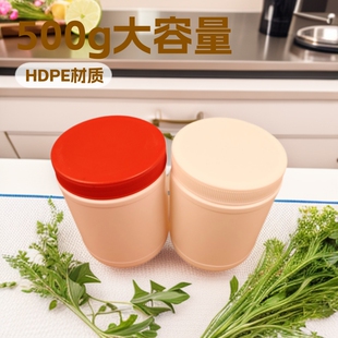 �S�ҬF؛���l 500g ��ֱ��Ͱ�z���w����ĩ���b���w����ƿpe��V��