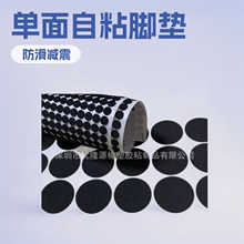 EVA_| ճevaz| A Μp evaĭz|