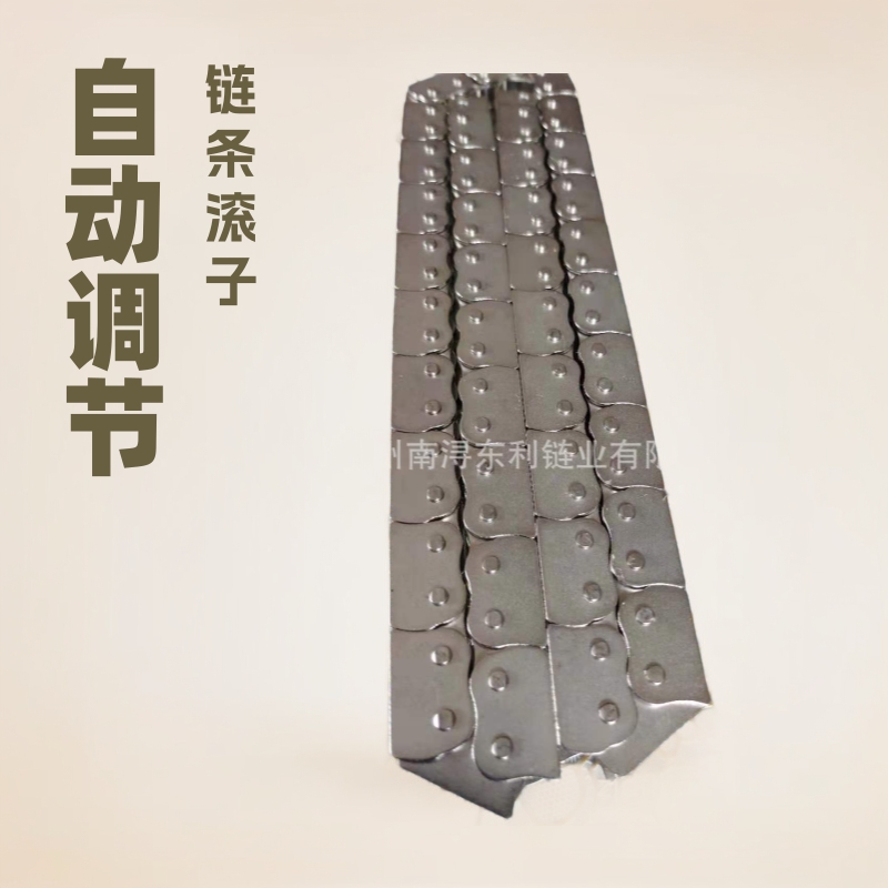 供应08A窗帘链条自动窗帘 直板滚子链链条单双排传动批发机器配件