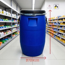 直径370抱箍桶50升蓝色50L法兰桶细高型50公斤耐腐蚀化工塑料桶