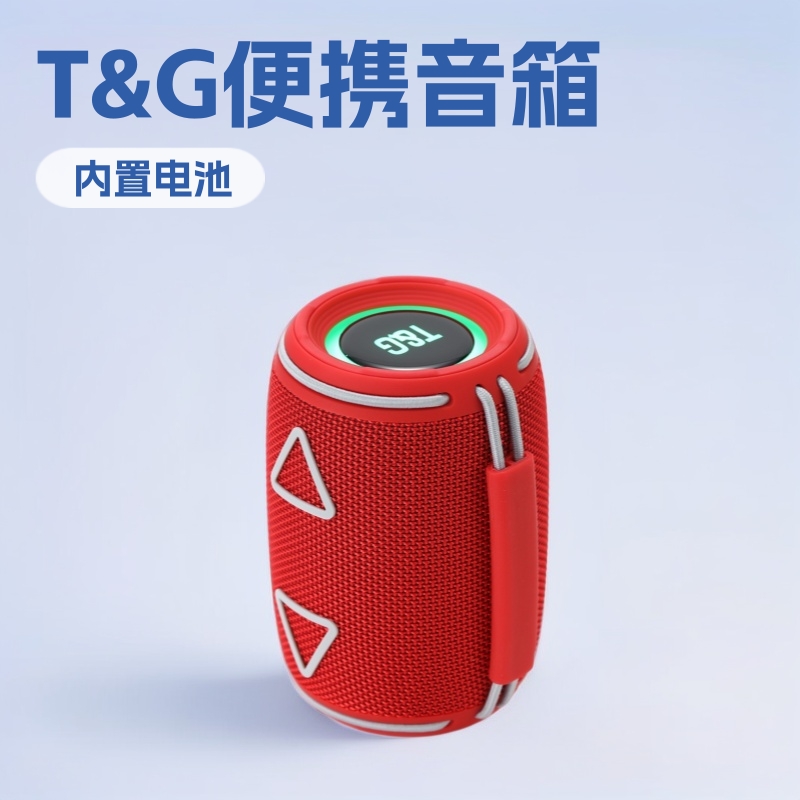 Transfronterizo nuevo TG657mini altavoces Bluetooth de escritorio subwoofer portátil tarjeta de enchufe TWS amplificador todo en uno audio