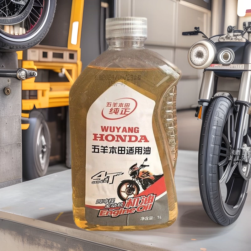 Моторное масло Wuyang подходит для четырехтактных двигателей, особенно для мотоциклов 4T.