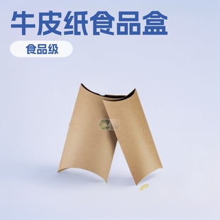 �S�����l����һ����ţƤ�����^���ǹ��c�ĺд����ɺжY����b��