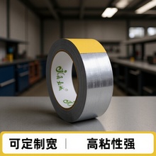 �S�ҹ����a�����z����ճҎ���Rȫ֧�֌����L�ȶ���Ʒ�|���C