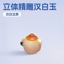 批发立体精雕原石把把壶手把件玉壶男女把玩玉石汉白玉小茶壶摆件