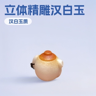 ���l���w����ԭʯ�Ѱщ��ְѼ������Ů������ʯ�h����С��ؔ[��