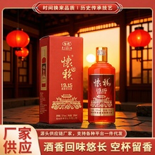 �F��ę́��u���Ͱ׾Ƒ�ه�Ѳ�53&deg;ԭ�{�F؛���l���Z