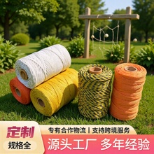 ��Ӈ���ͨ늾�����K�Б�늾��r���Ұ�i�����R������ϵ�yͨ��K