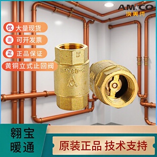 ������410�S�~�Ӻ���ʽֹ���yˮ��ֹ���y4�ּ��÷���ˮ�ݼy�����y