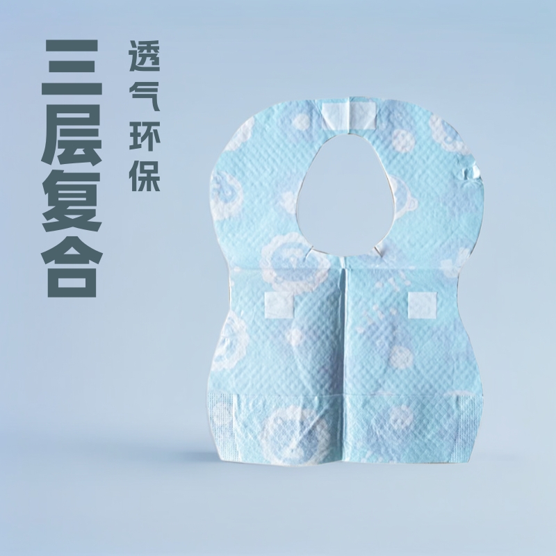 三层复合布pp+pe透气环保丙纶无纺布厂家供应一次性围兜防油