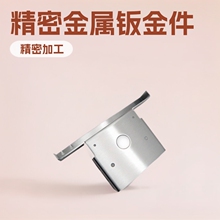 �S�����l���ܽ����k����C��C���⚤�ӹ�304/316���P��X�Ͻ�