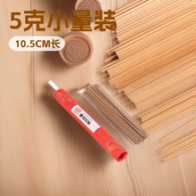 �o���Ļ� ���l5�˶̿�̴�� 10.5CMԇ���b���㾀�����lС����Ʒ��