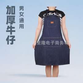 加厚牛仔布围裙厨师工作服男女服务员韩版时尚咖啡奶茶店工作围裙