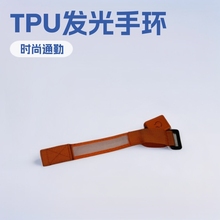 Sҹtpul Ʒ 10*2.5MMl֭h LEDl