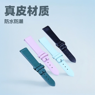 Buckle-free leather watch strap accessories plain green blue 8mm-22mm double-sided first layer cowhide watch strap