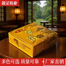 ���ƺ�����98%�𲭏S�ҹ����R����@�քe���N���L���𲭼�