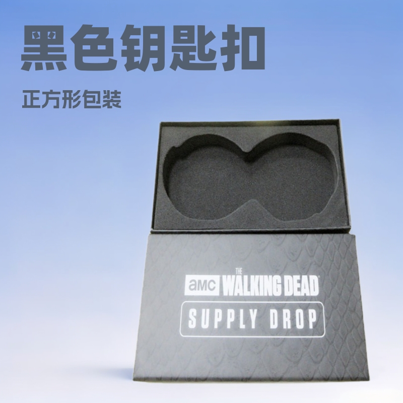 厂家供应黑色钥匙扣包装盒 特种纸饰品盒子 通用正方形钱包盒LOGO