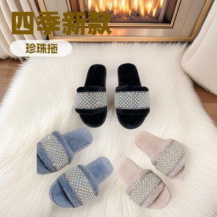 Four Seasons New furry slippers trendy Korean style Pearl Fashion Net infrared wear open toe shoes factory wholesale