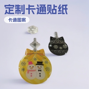 ���ƿ�ͨˮ�����z�N����֬�����N��������D��C���[��ˮ�����z�N