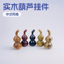 ľ�|���J�ְѼ� ��ľ��̴�Ϲ�̴ľ���J��������S����̴ľ��ˇƷ