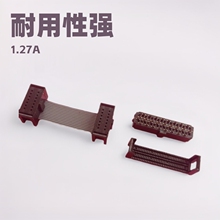 UL2678 0.635mm AMP1.27*2.54IDC排线 FC DIP MFC MFD