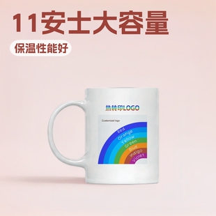 11��ʿ�մɱ��������R�˱�ϲ䁰��ֶY��c�YƷ���w�_�I�ͶY��