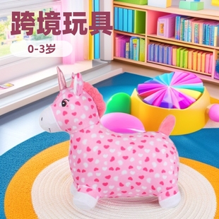 Cross-border Jumping Horse with Music Thickened Plush Cartoon Fabric Mount 0-3 Years Unicorn Inflatable Children's Toy