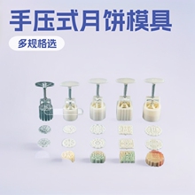 75g2024����45�cĥ0�˙ѻ��G�������10VO�¿��։�ʽ��Ƥ���ģ��