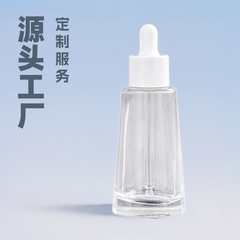 スポット30ml三角フラスコ、トランペットボトル、高級プラスチックヘッドドロッパーボトル、高級エッセンスボトル、包装材、オリジナル液体ガラスボトル
