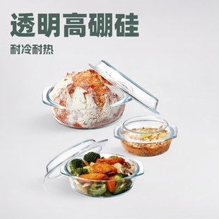 ����͸������貣���Ӻ���������wˮ����������N����Ʒ����