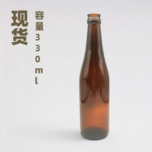 �F؛ʢ�����b500ml������ƿ500ml��ɫơ��ƿ���๦���w