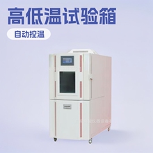 ���ϸߵ͜�ԇ���Ӌ����У���ϸߵ͜�ԇ���r��ߵ͜���Ʒ�ƏS��