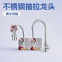 ���P䓳������^�N��ˮ�۳���ʽ̧��ʽ��ˮ�������̨����ϴ����