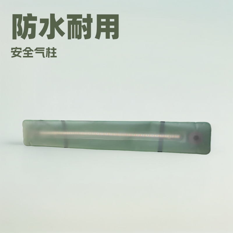 跨镜气柱灯    摄像充气灯    防水气柱灯    户外充气灯