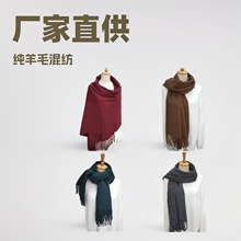�A�I��q����Ů25�ﶬ�W�����^����300g��ë���K���l��q����