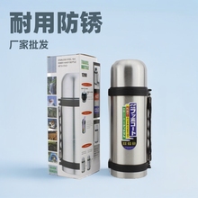 厂家批发不锈钢旅游壶广告高档礼品水壶免费印制LOGO杯子运动