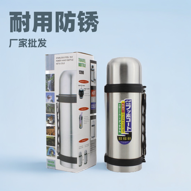 厂家批发不锈钢旅游壶广告高档礼品水壶免费印制LOGO杯子运动