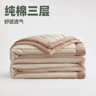 Summer quilt four-piece cotton cotton three-layer yarn bedding sheet bed hat summer cotton yarn air conditioning quilt summer cool quilt