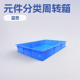 �{ɫ�Ƿ��o늼Ӻ����z���P�������D�\�P�����ռ{��Ԫ������z��