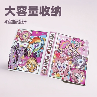 С�R���򿨃���Ƭ���������ֵ4�m��С�ռ{Ů��׷��3�����Կ�Ƭ