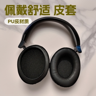 �^��ʽ���C���d���m�ý�ʿ�DHyperX Cloud Revolver S����S�^�o��