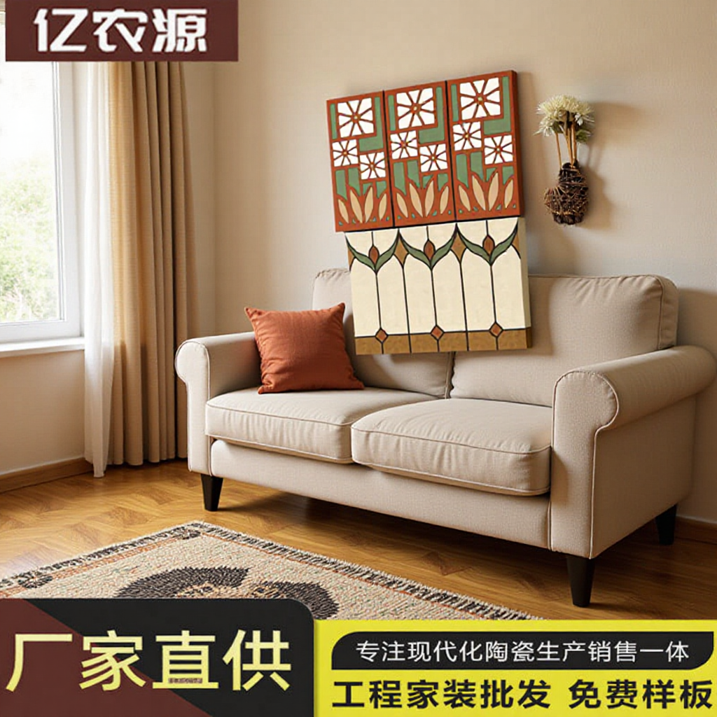 300*600MM法式复古立体珐琅艺术手工瓷砖厨房民宿咖啡店背景墙砖