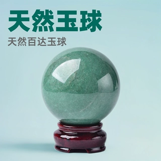 批发东陵玉球绿色原石手把件家居饰品跨境礼品水晶绿玉礼品摆件