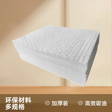 ����������Ƭ���ֲ͚���ˮ���͉|��Ч�����ۙCе���������͎�����