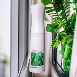Photocatalyst Formaldehyde Remover New House Household Air Purification Formaldehyde Removal Spray to Remove Odor and Powerful Purification