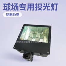 �S�����l����250W-400W�W����@����\�ӈ��^Ͷ���������