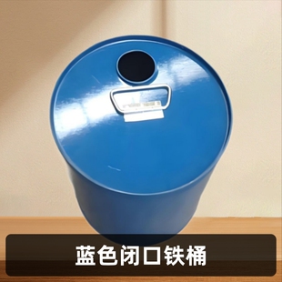 20l�]���{Ͱ25l����Ͱ�F؛�ɫ���x30l�FƤͰ����Ͱ����Ͱ�S��
