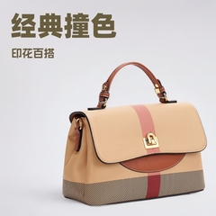 POHO品牌经典撞色印花手提包吐司翻盖包包气古小众手拎高级百搭
