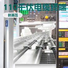 ��������110ǧ���߉���|�K���^�����D��